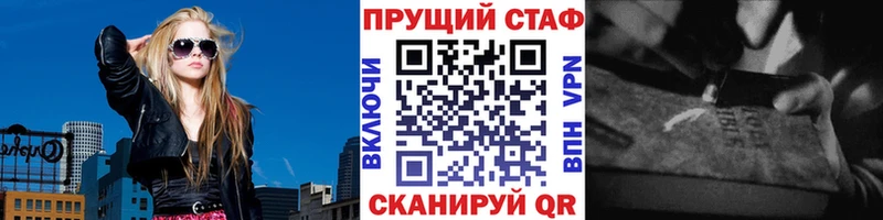 Виды наркоты Очёр Лсд 25 ссылка на мегу ONION Меф мяу мяу