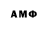 Amphetamine 98% Volxer :D