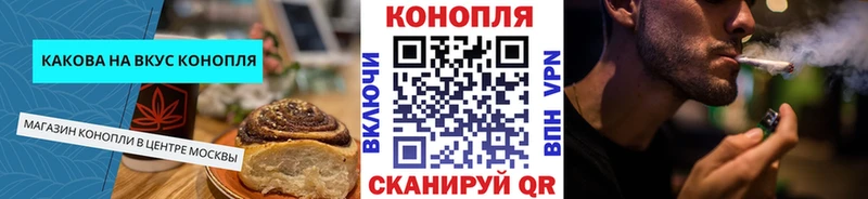Canna-Cookies марихуана  кракен как зайти  Очёр 