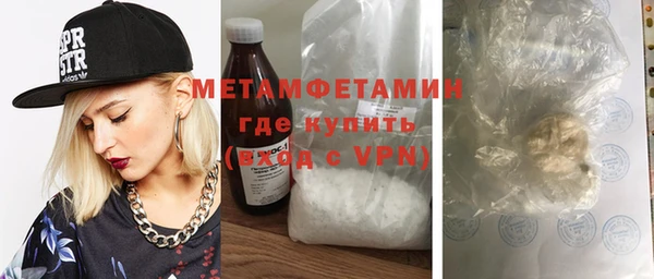 кокаин колумбия Армянск