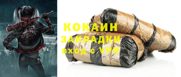 ECSTASY Остров