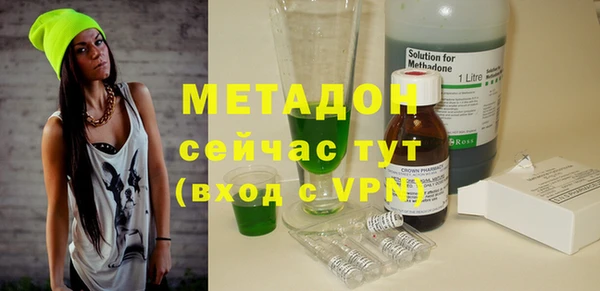 МДПВ Аркадак