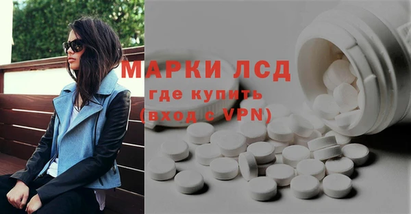 кокаин колумбия Армянск