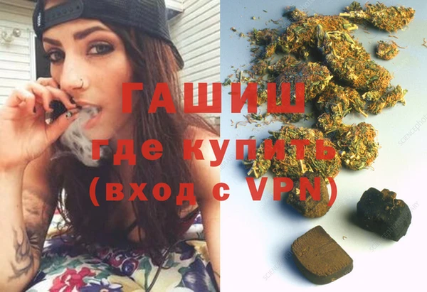 МДПВ Аркадак