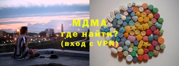 кокаин колумбия Осташков