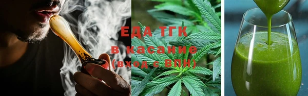 экстази Арсеньев