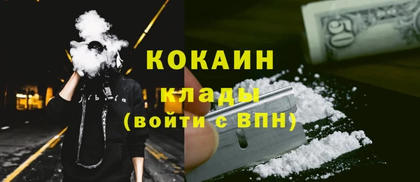 ECSTASY Остров