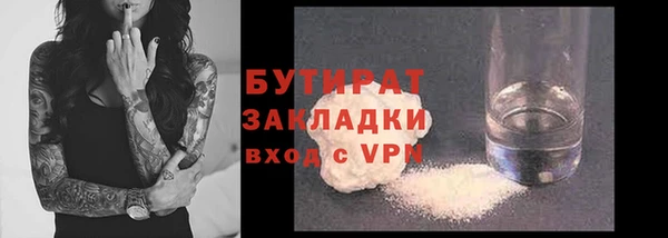 кокаин колумбия Армянск