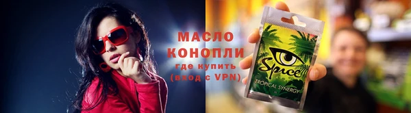 МДПВ Аркадак