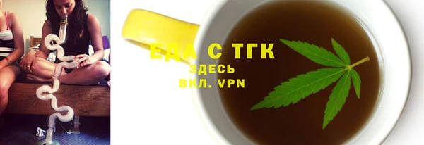 МДПВ Аркадак