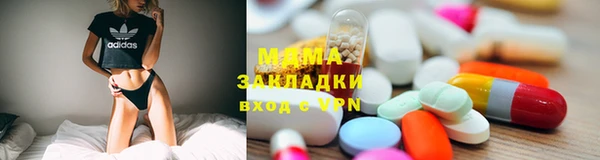 кокаин колумбия Армянск