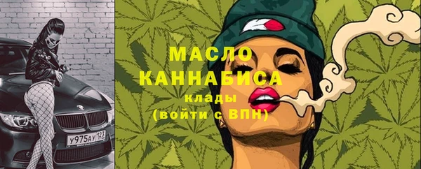 кокаин колумбия Армянск