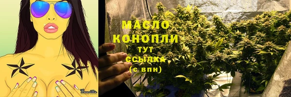 МДПВ Аркадак