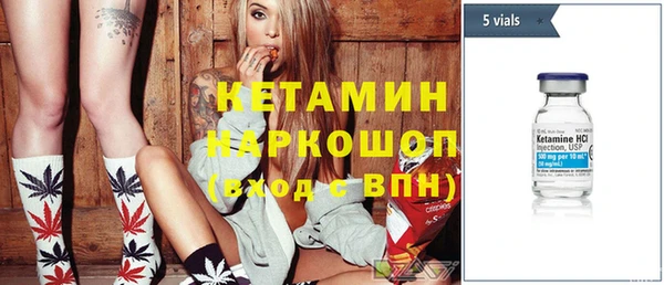 МДПВ Аркадак