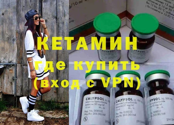 кокаин колумбия Армянск
