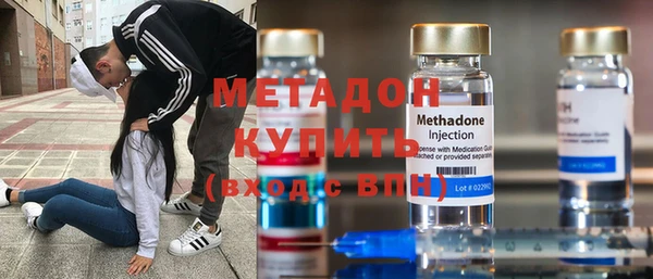 кокаин колумбия Армянск