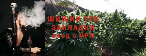 МДПВ Аркадак