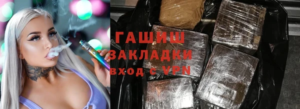 МДПВ Аркадак