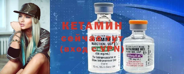 кокаин колумбия Армянск