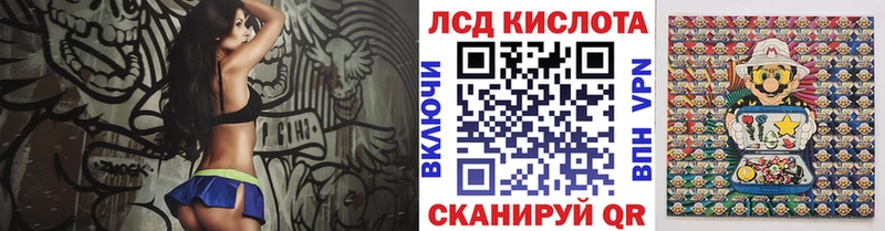 Марки N-bome 1,5мг  Очёр 