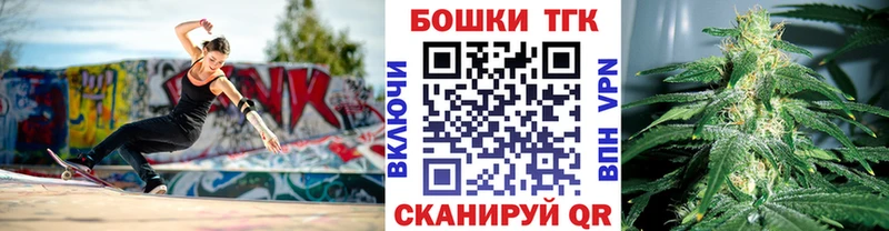 Марихуана MAZAR  где купить наркоту  Очёр 